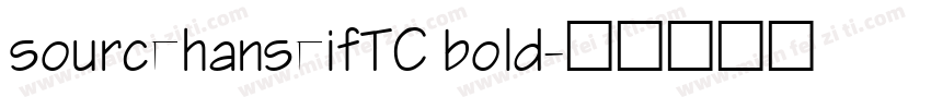 sourcehanseifTC bold字体转换